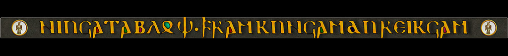 Imperial: Total War, Strategy, History