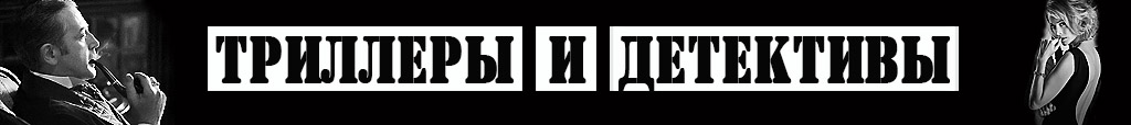 Imperial: Total War, Strategy, History