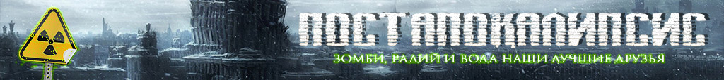 Imperial: Total War, Strategy, History