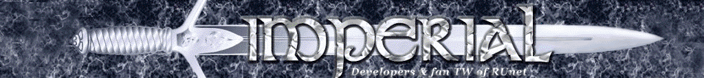 Imperial: Total War, Strategy, History
