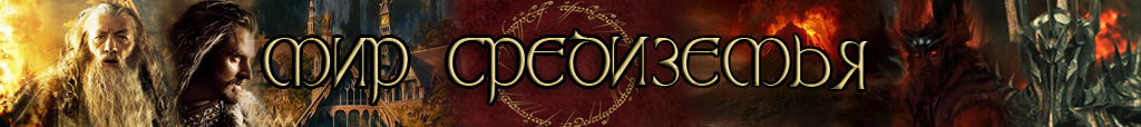 Imperial: Total War, Strategy, History
