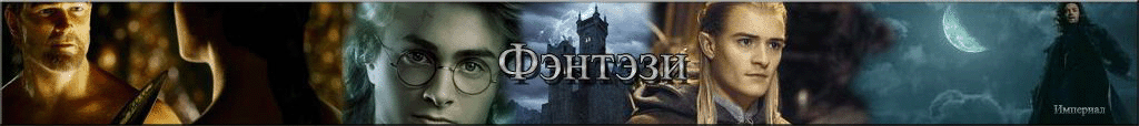 Imperial: Total War, Strategy, History