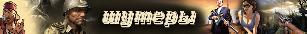 Imperial: Total War, Strategy, History
