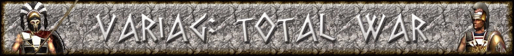 Imperial: Total War, Strategy, History