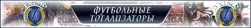 Imperial: Total War, Strategy, History