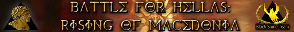 Imperial: Total War, Strategy, History