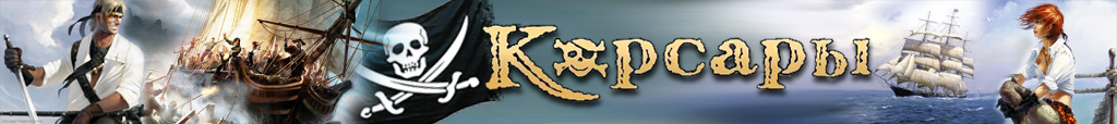 Imperial: Total War, Strategy, History